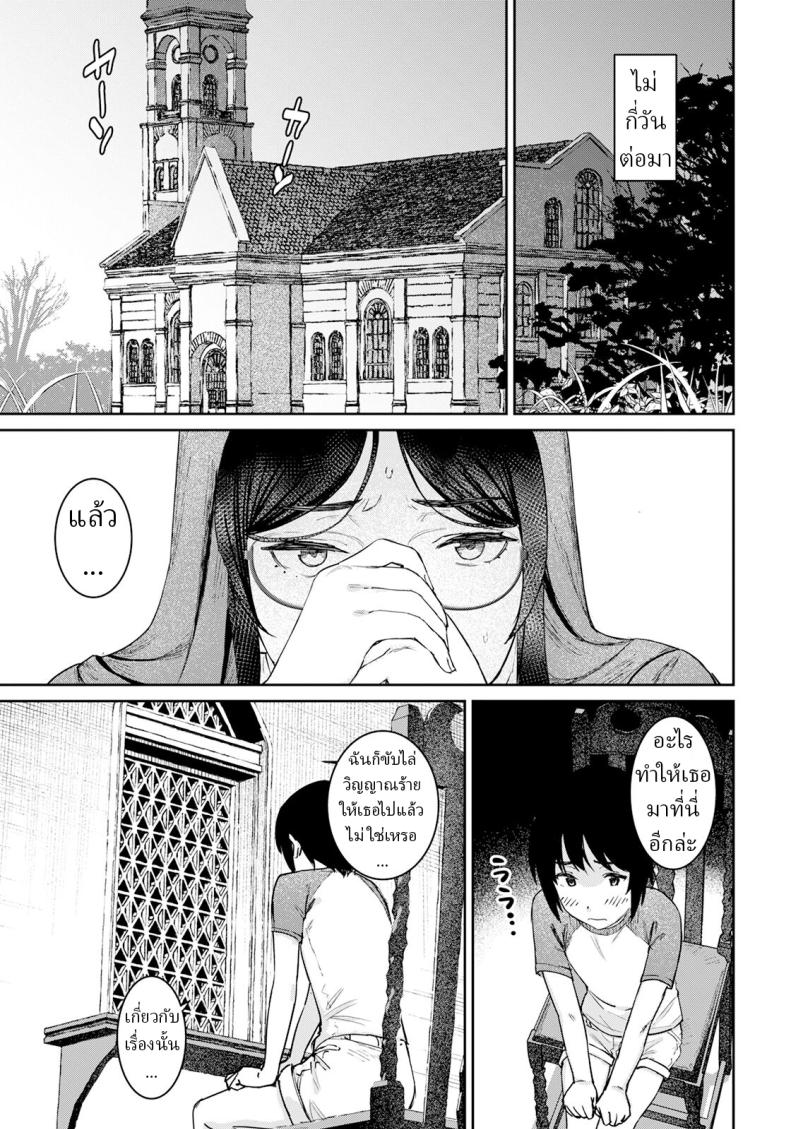 0010.jpg