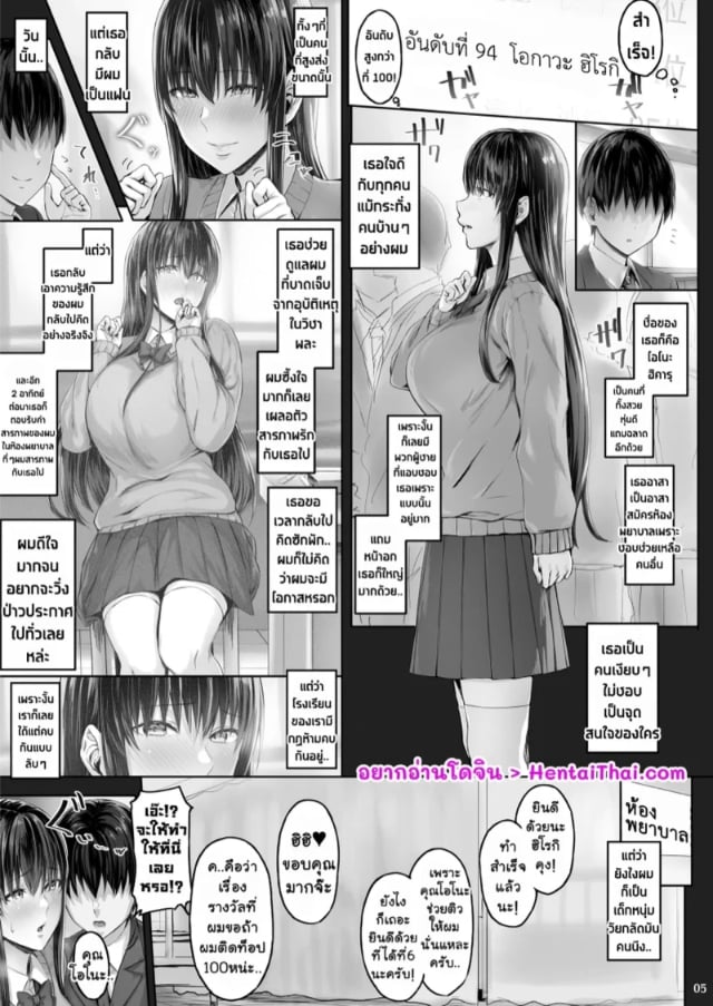 0003.jpg