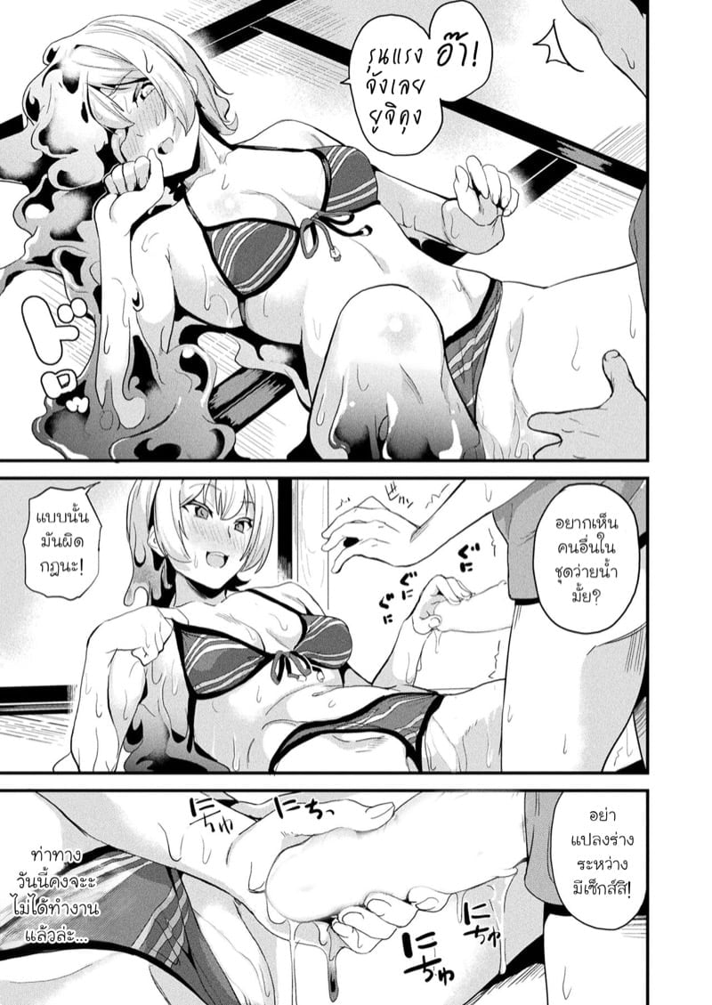 0005.jpg