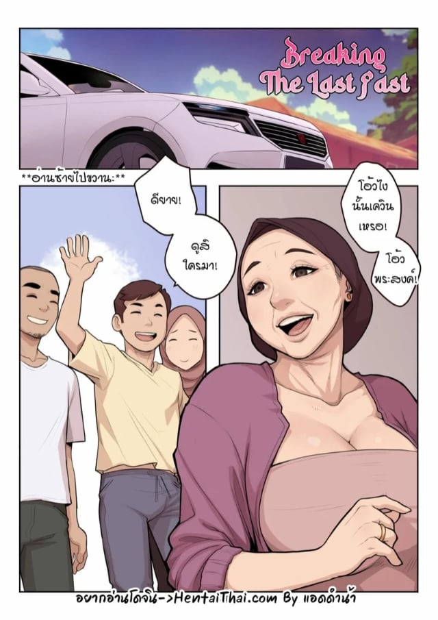 0002.jpg