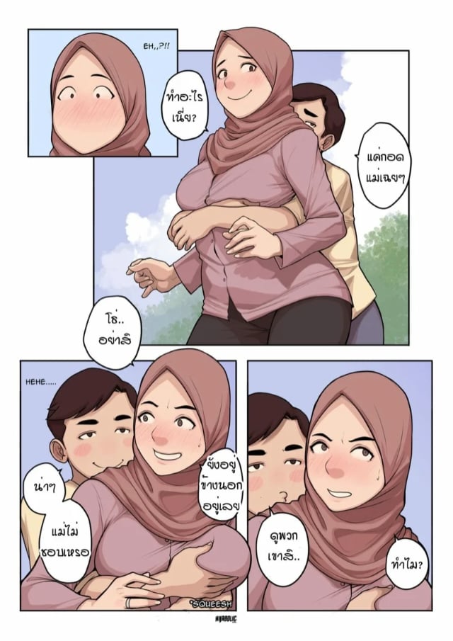0005.jpg