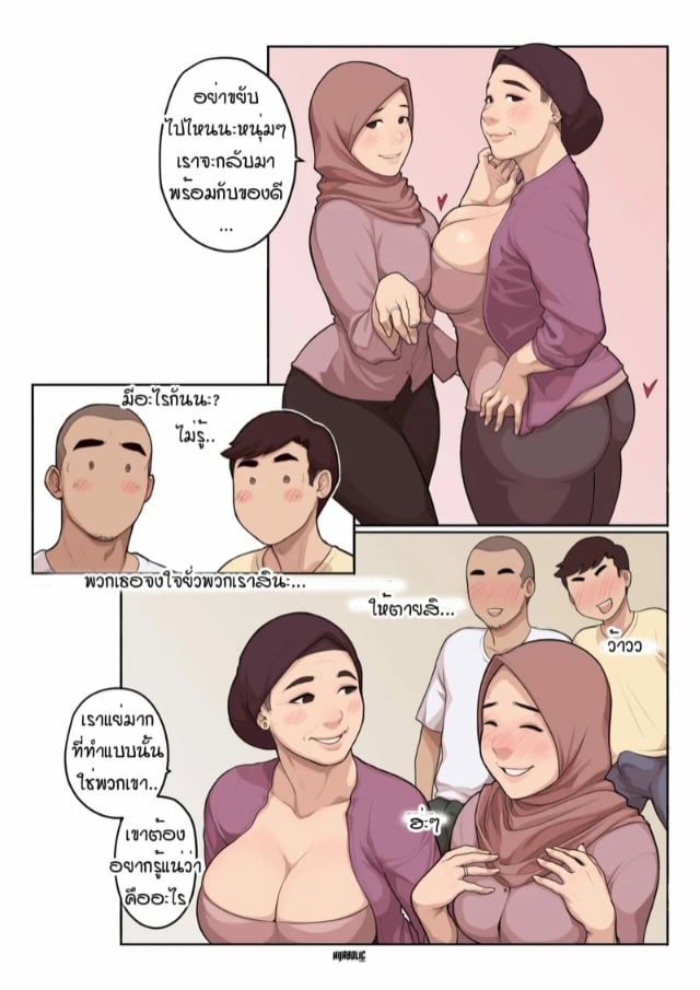 0009.jpg