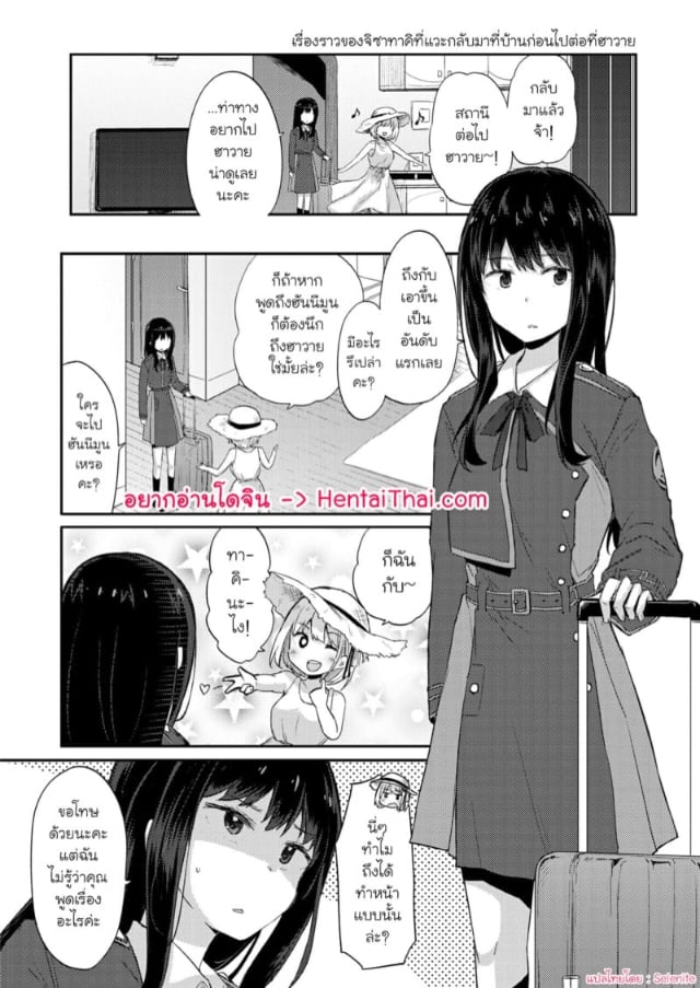 0002.jpg