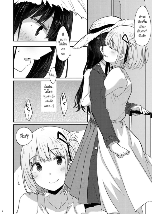 0005.jpg