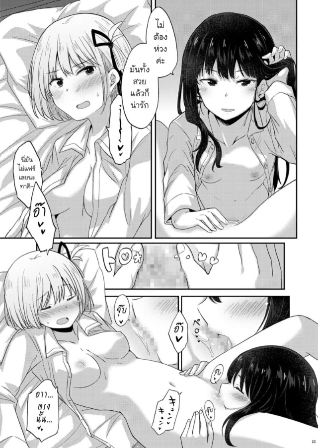 0022.jpg
