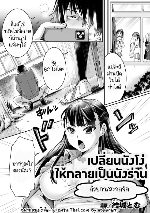 0001.jpg