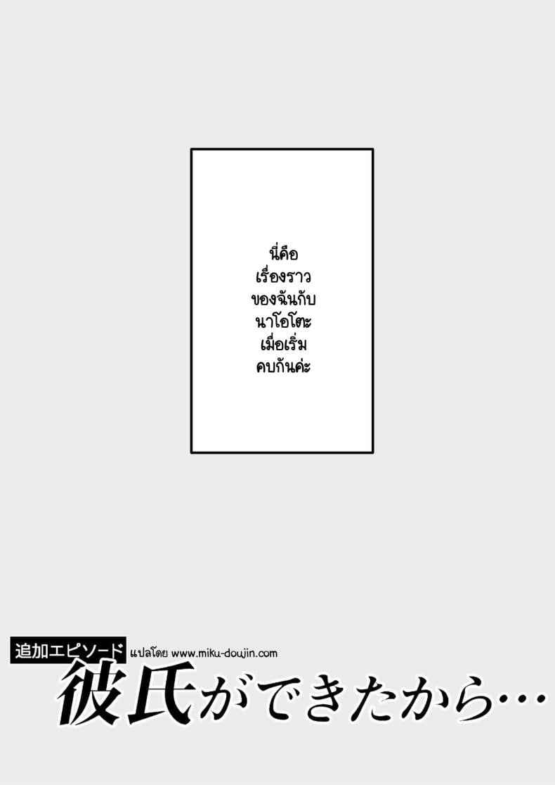 0002.jpg
