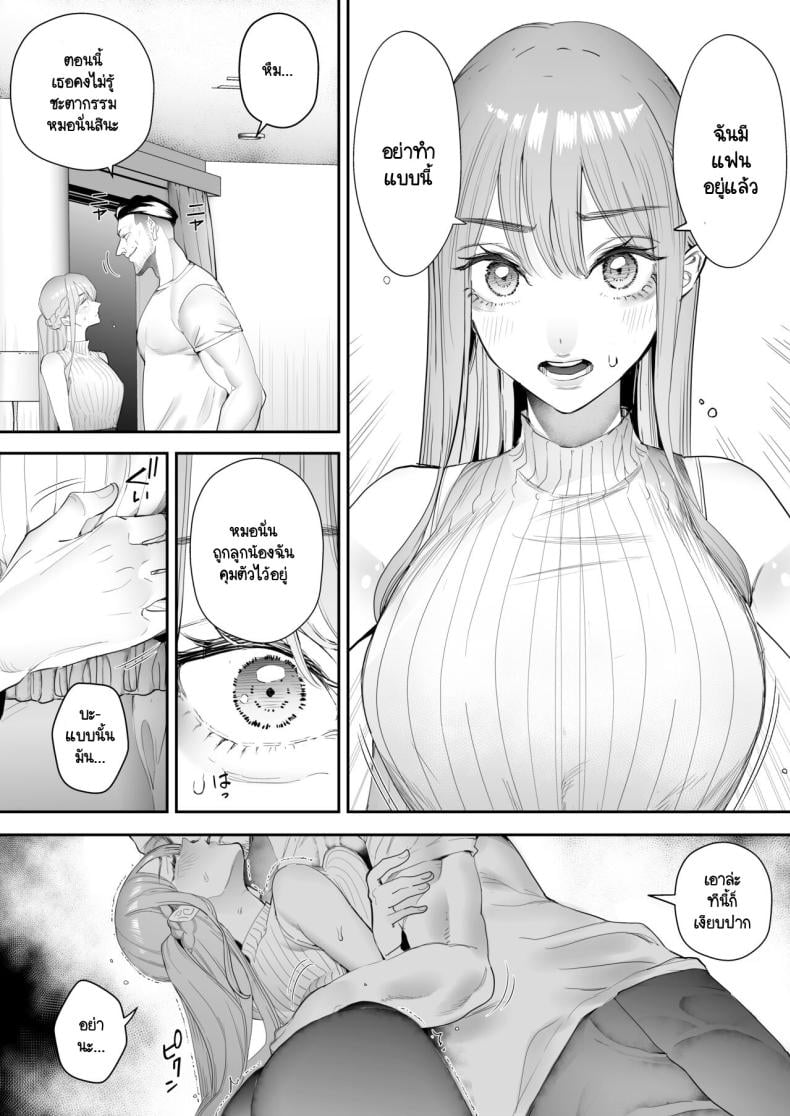 0009.jpg