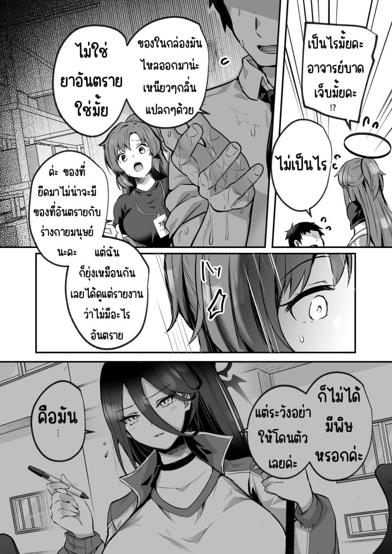 0005.jpg