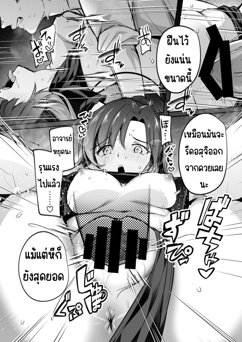 0017.jpg