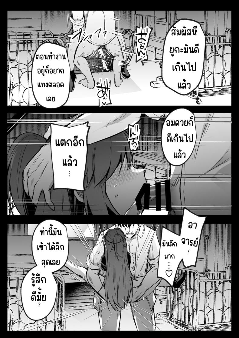 0022.jpg