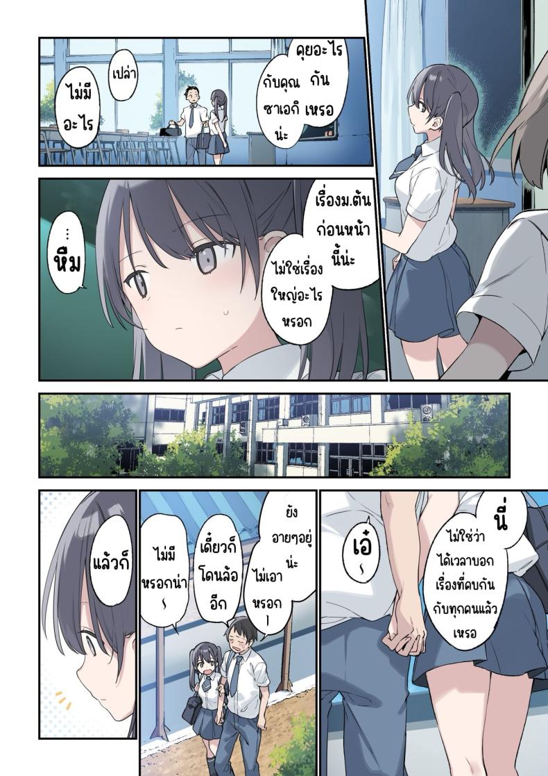 0003.jpg