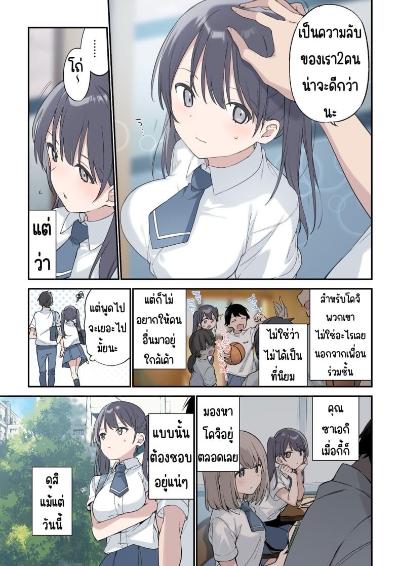 0004.jpg