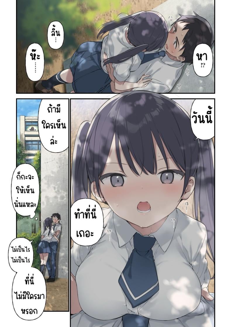 0008.jpg