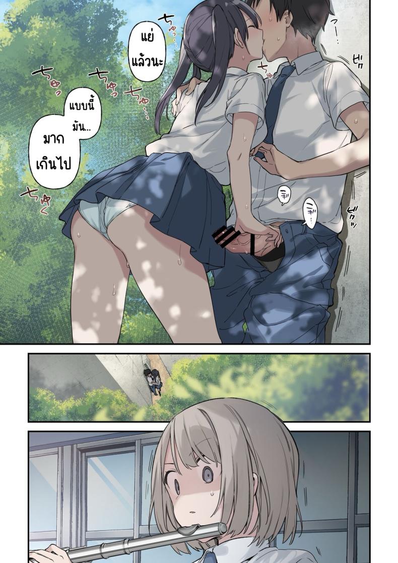 0010.jpg
