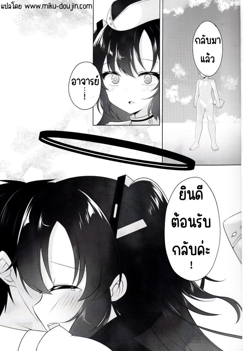 0003.jpg