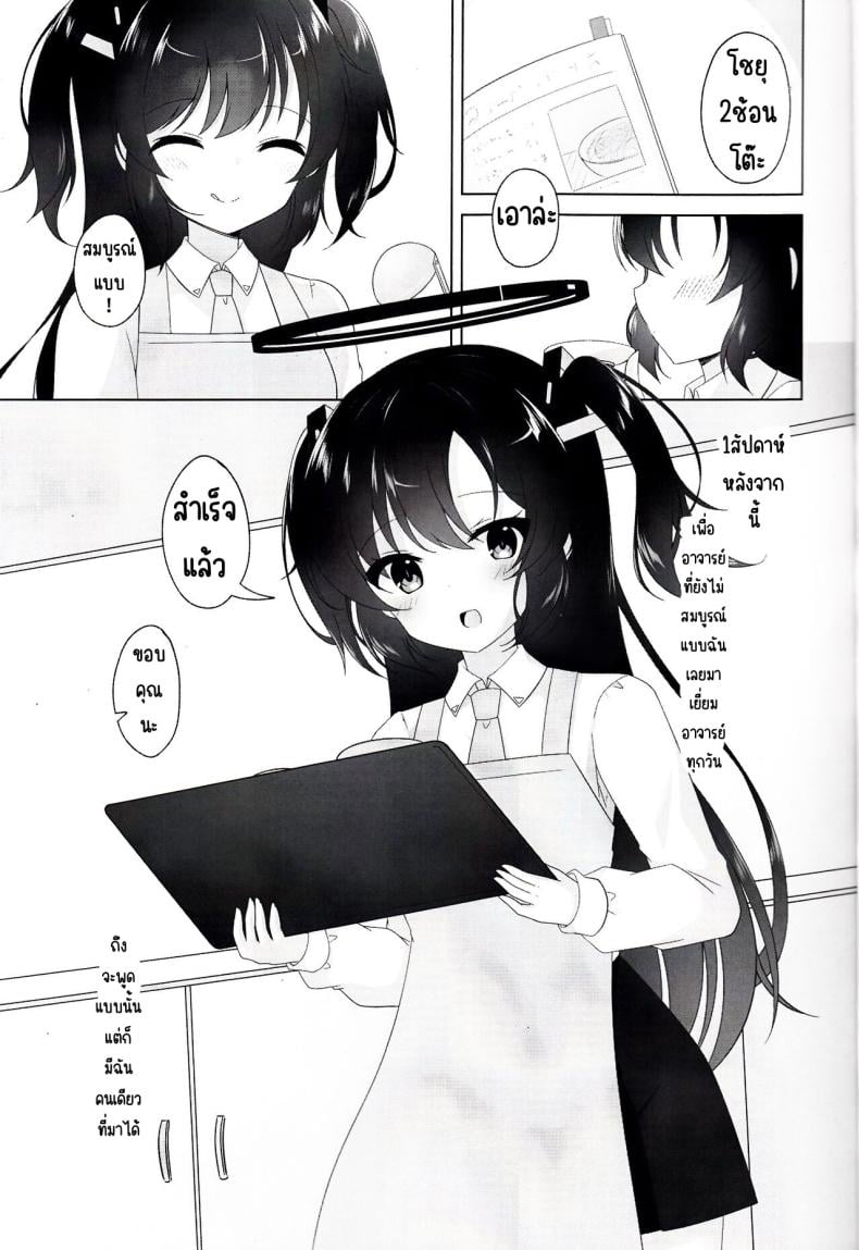 0005.jpg