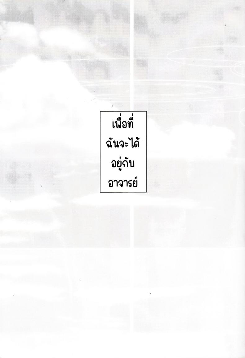 0021.jpg