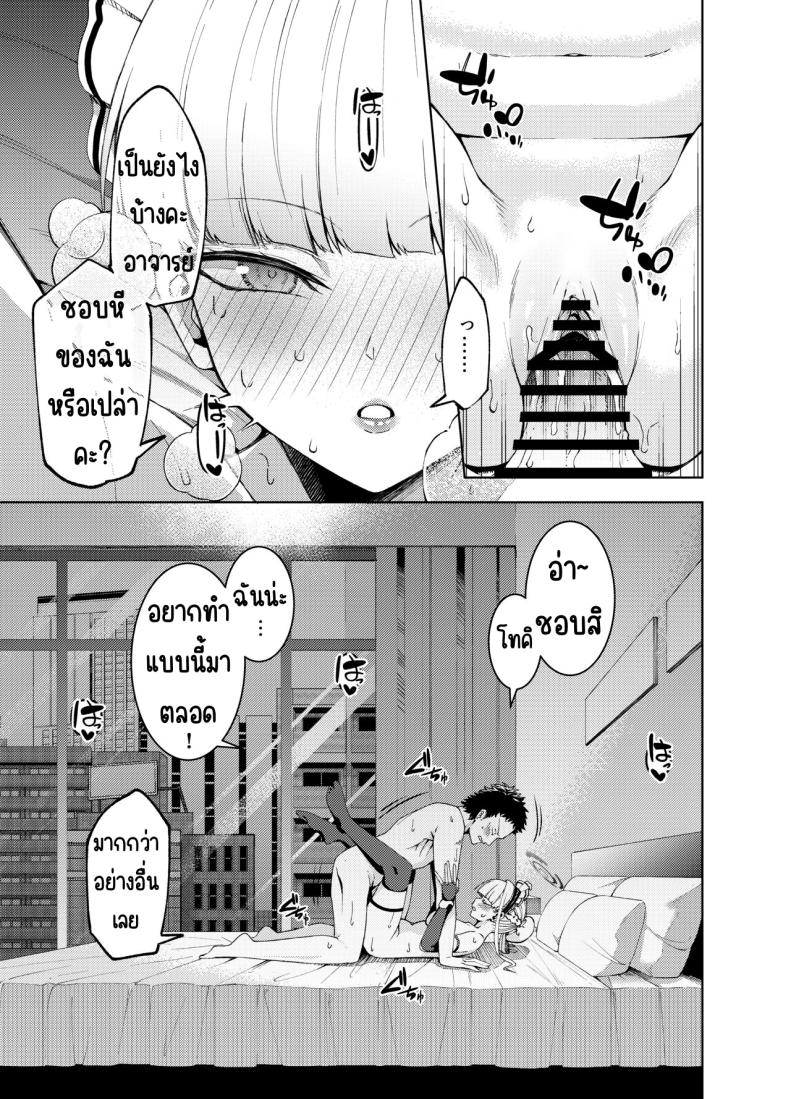 0013.jpg