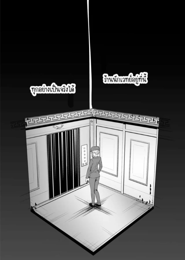 0003.jpg