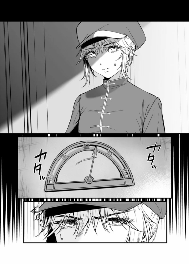 0004.jpg