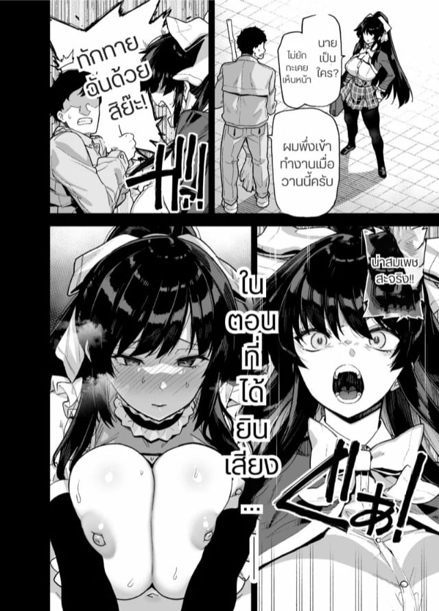 0003.jpg