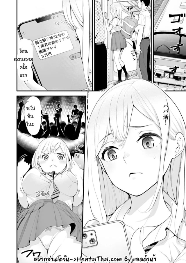0002.jpg
