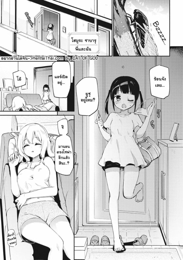 0001.jpg