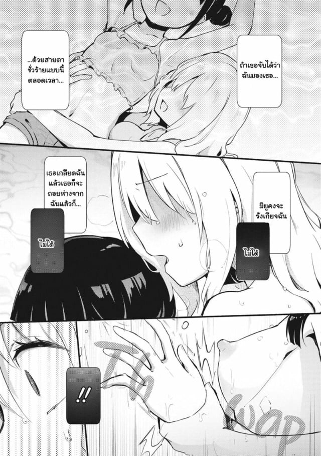 0009.jpg