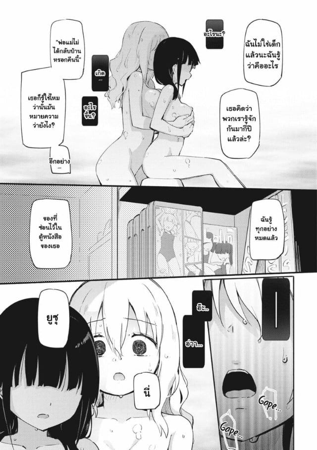 0011.jpg