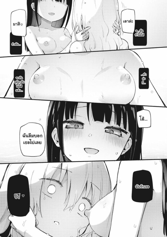 0013.jpg