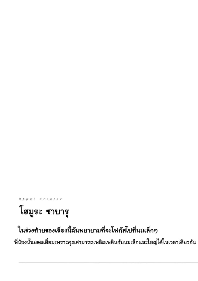 0015.jpg