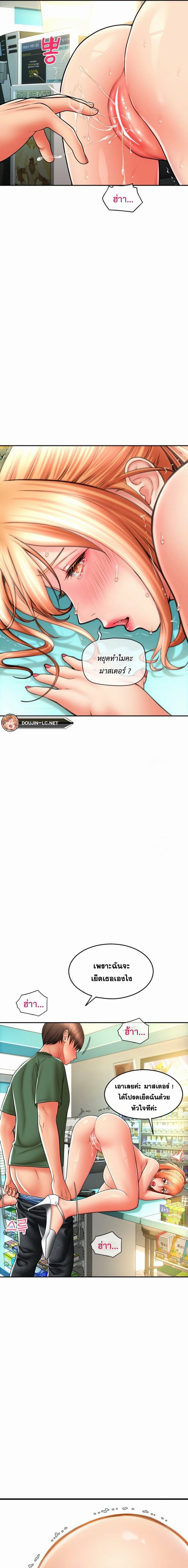 0006.jpg