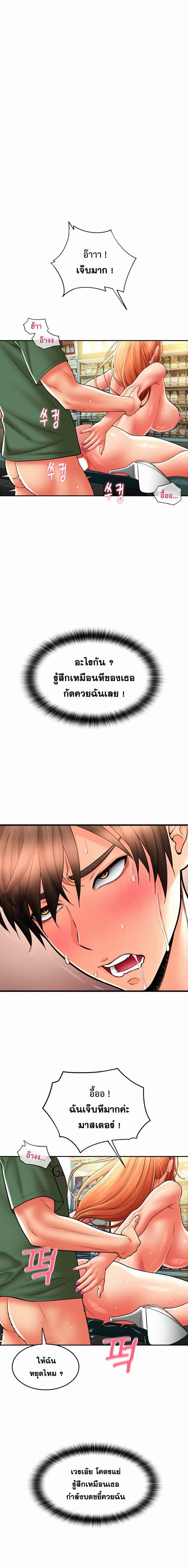0015.jpg
