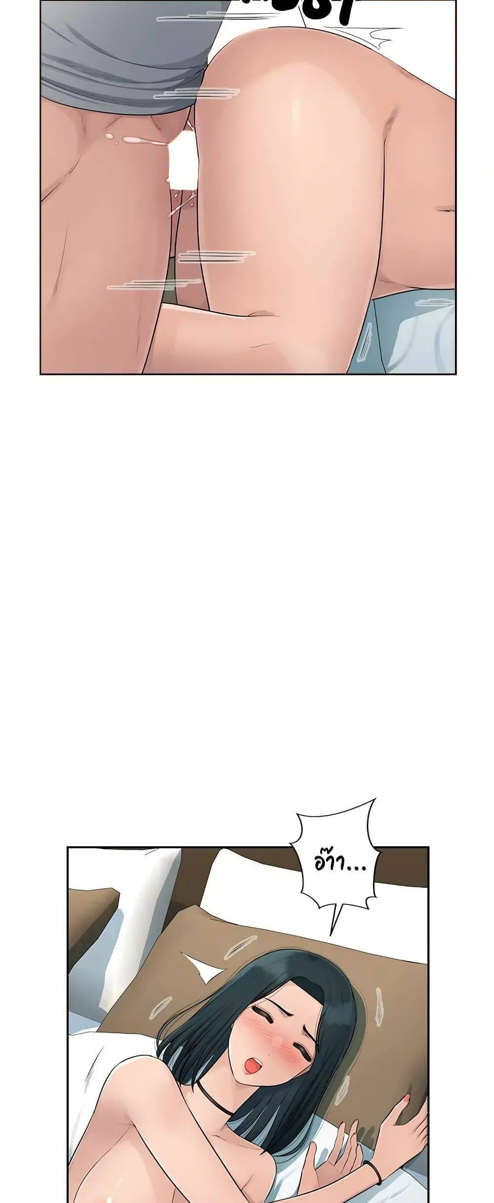 0005.jpg