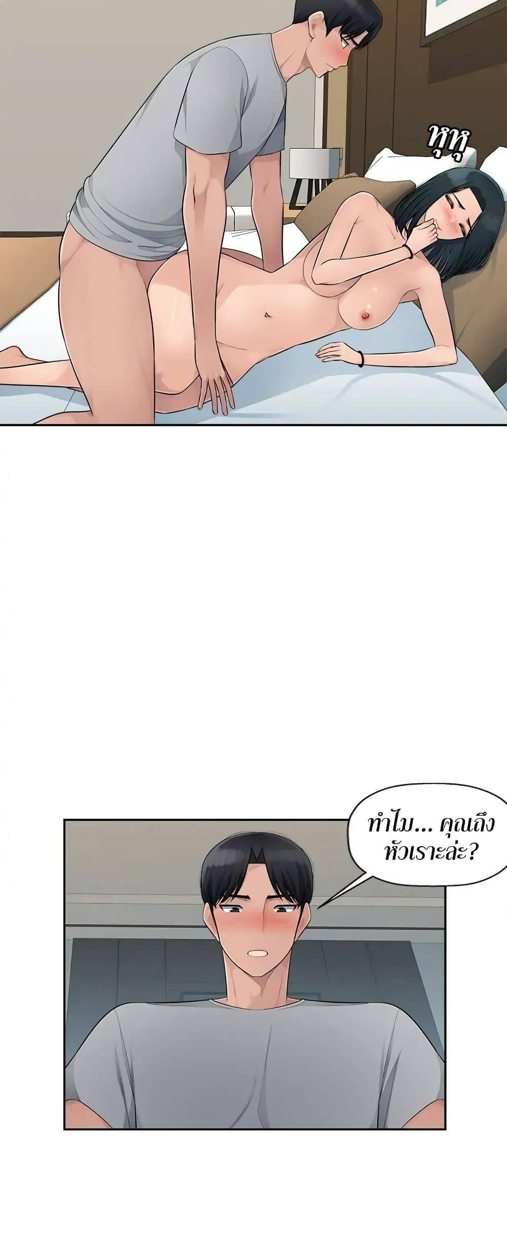 0008.jpg