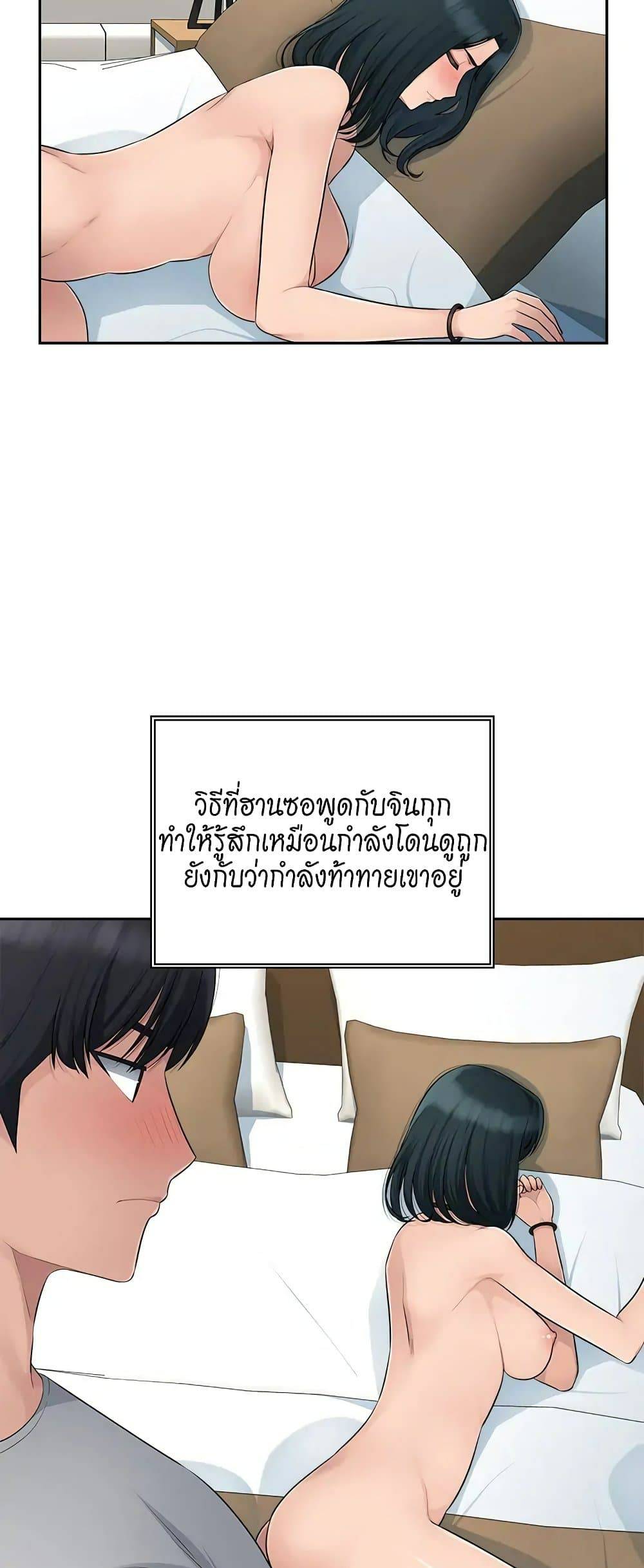 0010.jpg