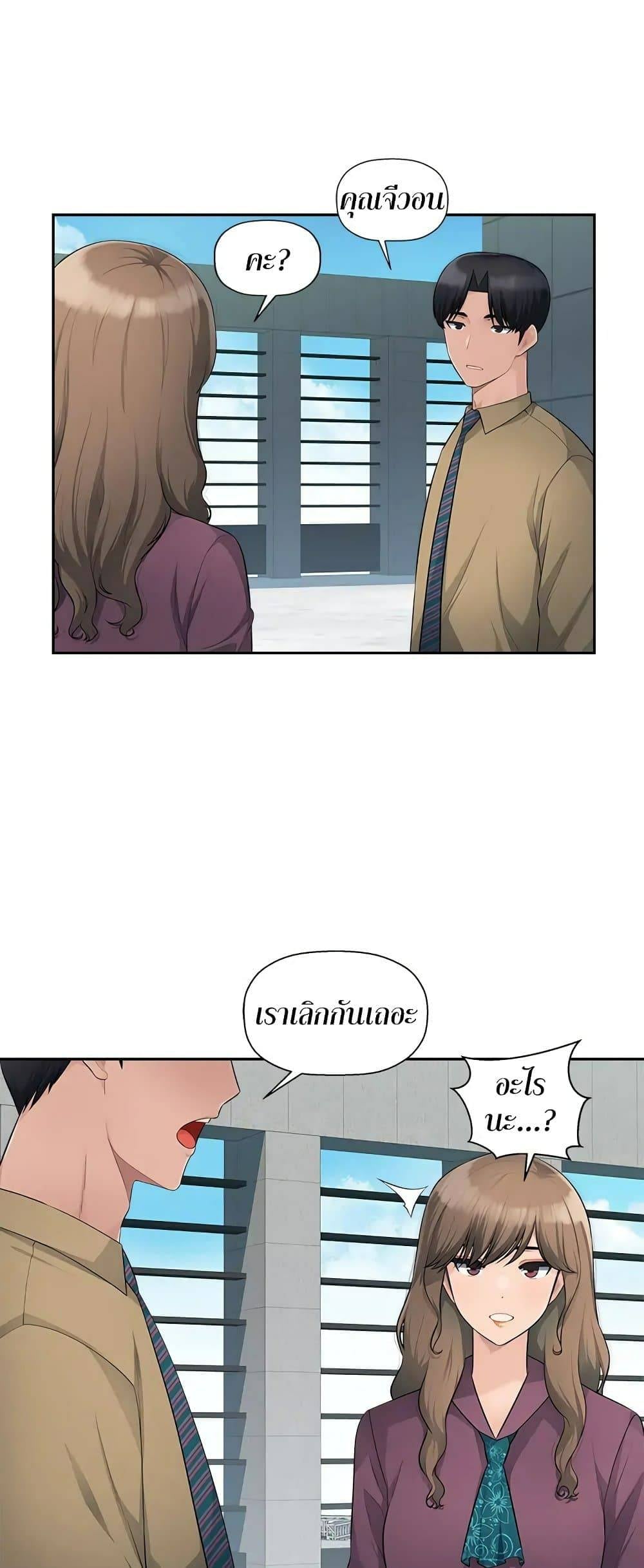 0025.jpg
