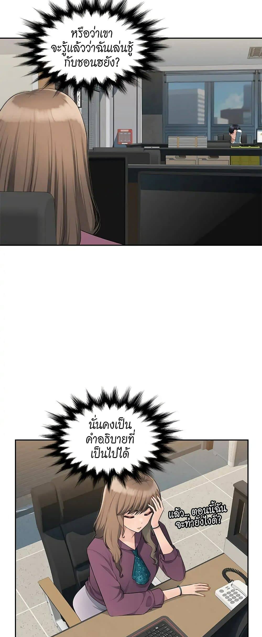 0030.jpg