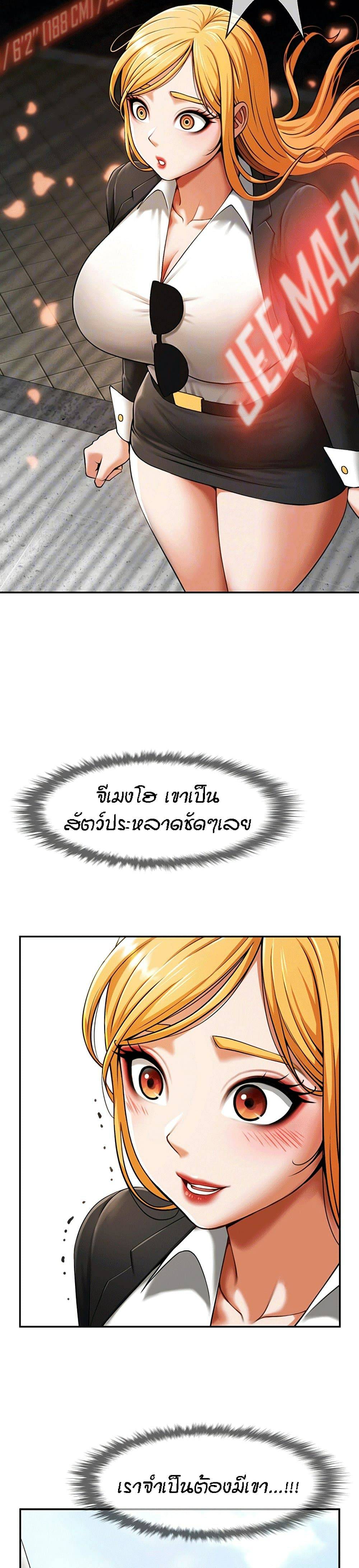0005.jpg