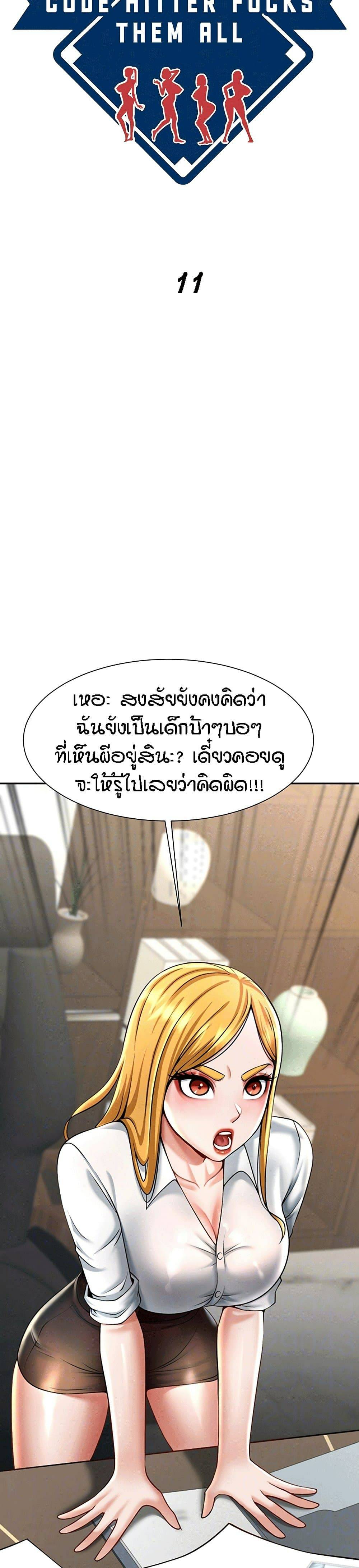 0007.jpg