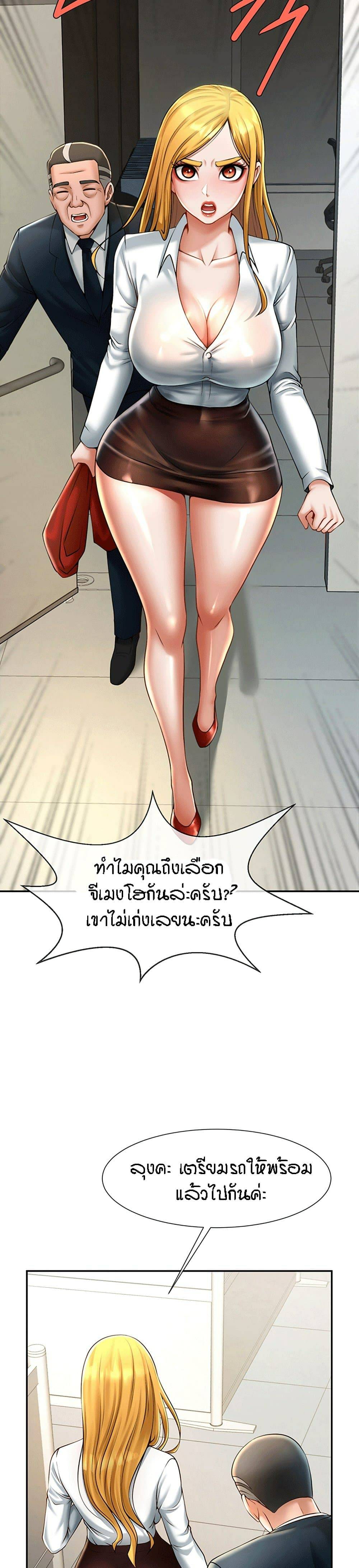 0012.jpg