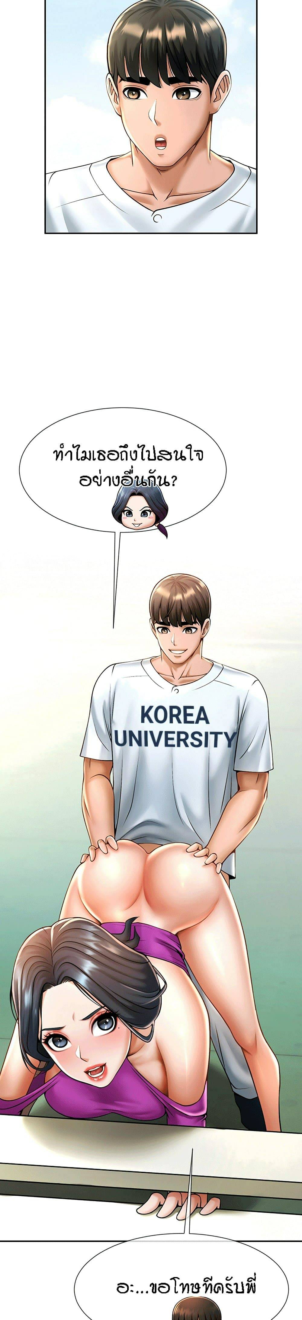 0017.jpg