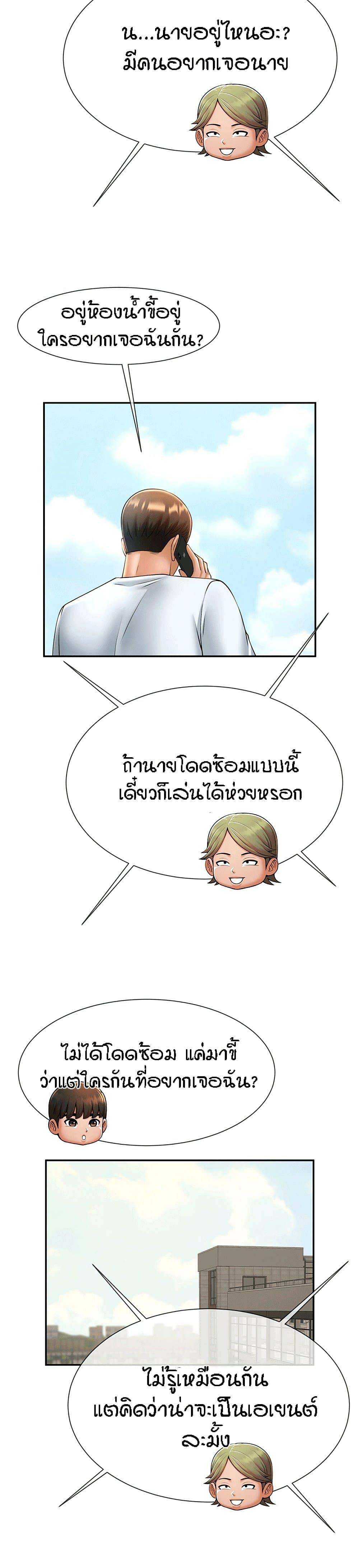 0021.jpg