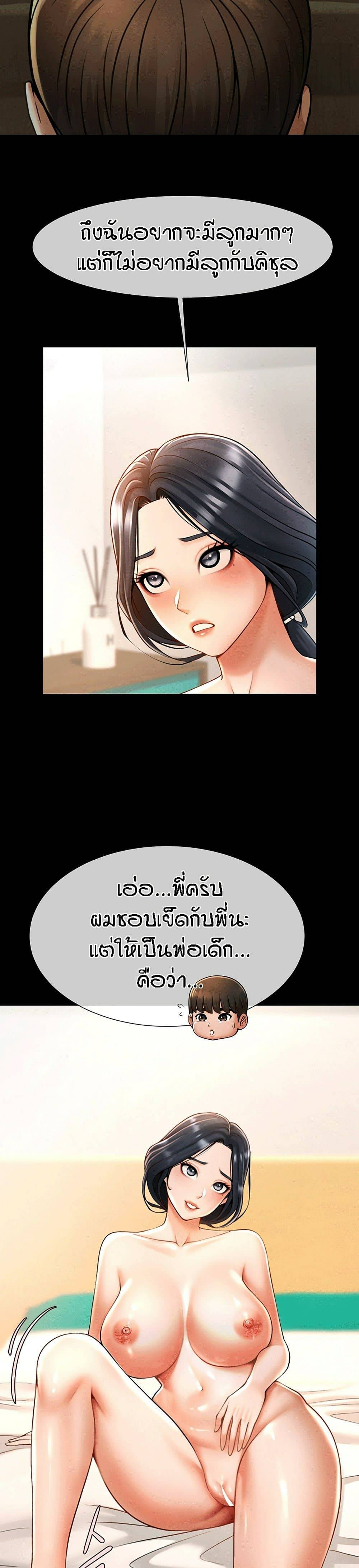 0030.jpg