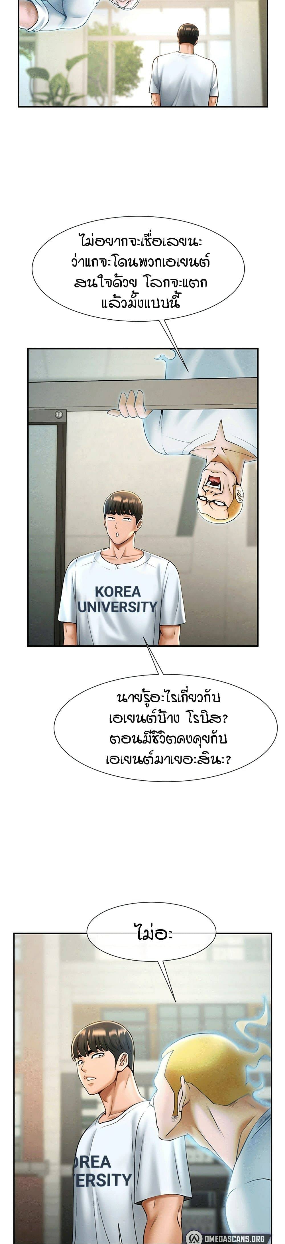 0040.jpg