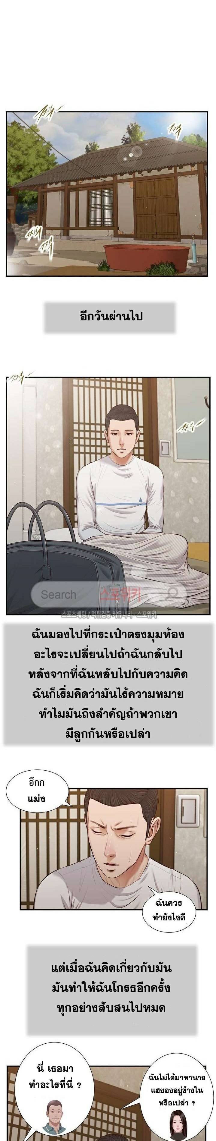 0002.jpg