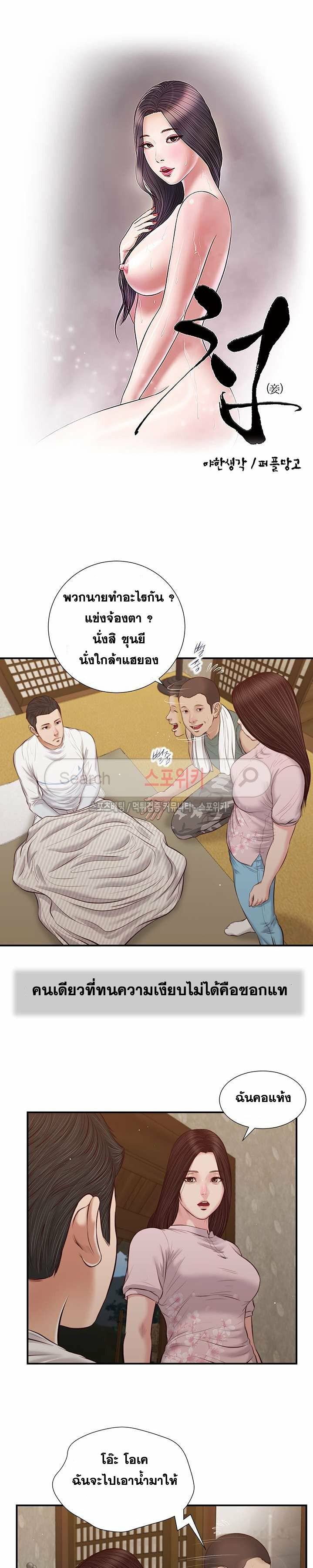 0004.jpg