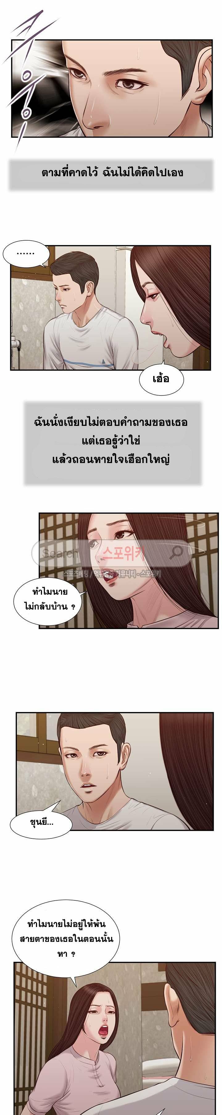 0006.jpg