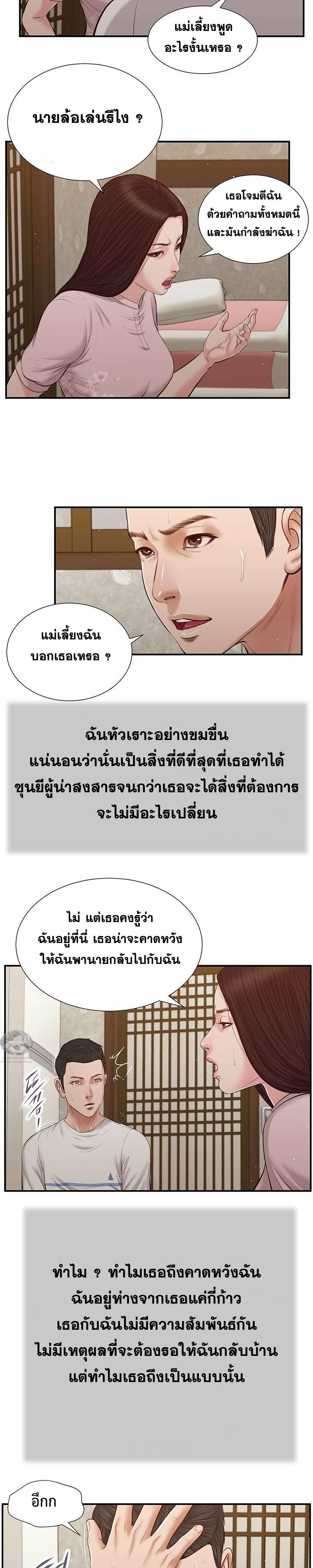 0007.jpg
